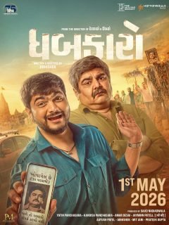 Dhabkaro-Poster