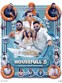 HF5_Poster